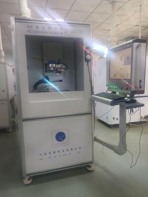 Máquina profissional do corte e de gravação do laser de PDC com linha central 3