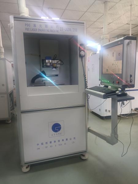 Fiber CNC Laser 600mm/min Manual Cutting Head Super Hard Material Cutting
