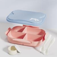 Boîte à lunch Bento en plastique étanche pour l'école, capacité 800-1000ml, durable et sûre
