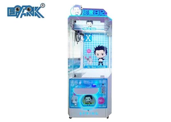 Hot Sale Coin Operated Sweet Diary Good Quality Gift Game Machine