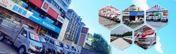 BYD Qin L Новое энергетическое транспортное средство Byd Qin L Phev Седан 80KM 120 KM Ev Range Byd Qin L Гибридный автомобиль