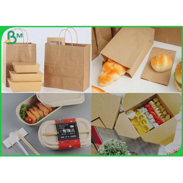 60G 80G Hydrophobic Coating Paper Sheet / Custom Size Wrapping Food Paper