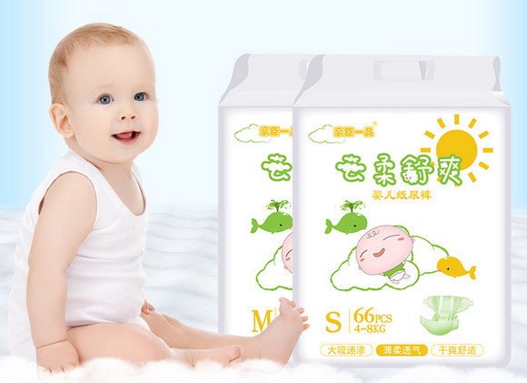 Couche-culotte jetable de bébé des prix abordables colorés de haut niveau