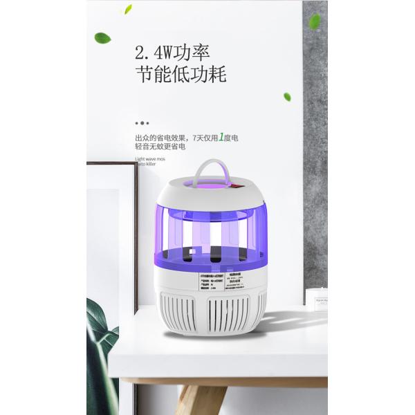 factory wholesale price DC 5V USB powered airflow mosquitoes china insect killer