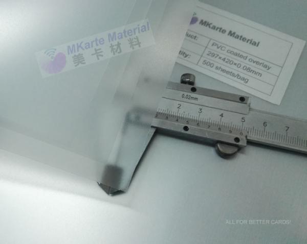 strong adhesion level PVC Coated Overlay in sheet or roll ( 0.06-1.0mm thickness )  MCO-W