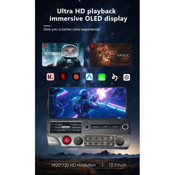 Radio para coche Android 13 de 12.3 pulgadas para Honda Civic 2008-2011