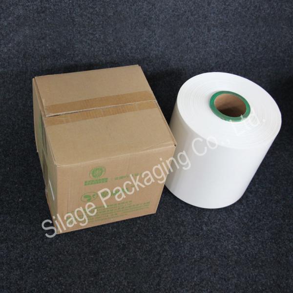 Opaque white Film,Canada hot sale packing film, 250mm*25mic*1800m, Agriculture Silage Wrap Film,plastic wrapping film
