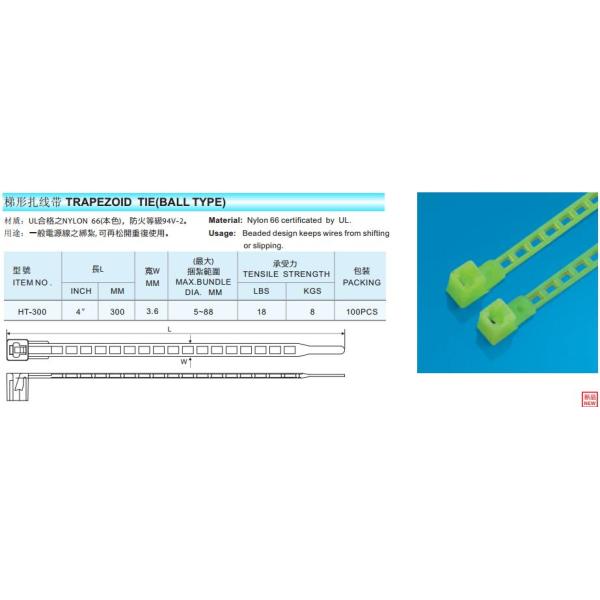 Trapezoid square hole cable ties