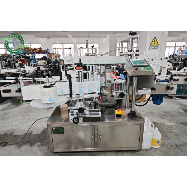 Turnkey Project Various Kitchen Product Filling Line Jam Cheese Salad Tomato Sauce Ketchup Cream Filling Machine