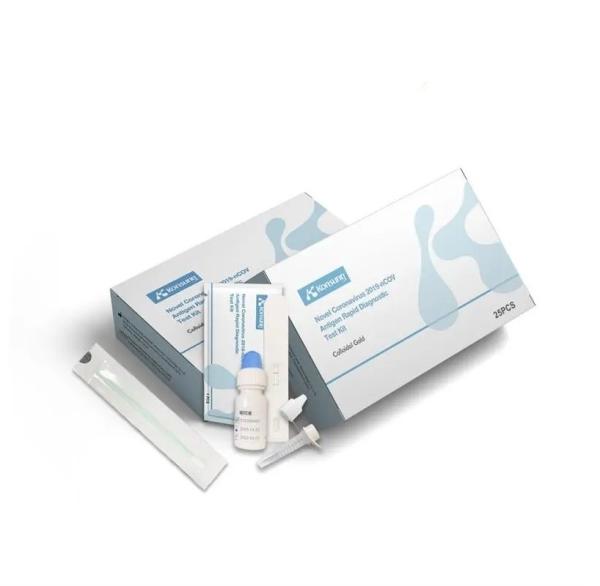 Hot selling factory price for the COVID-19 Antigen Test Kit Nasal Swab Colloidal Gold