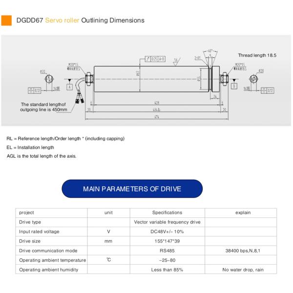 400 Вт Hall Sensor Моторный привод Логистика сортировка Мотор барабанный ролик Скорость 300-1000 оборотов в минуту
