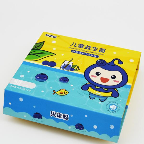 Подарочные коробки закрытия CMYK магнитные