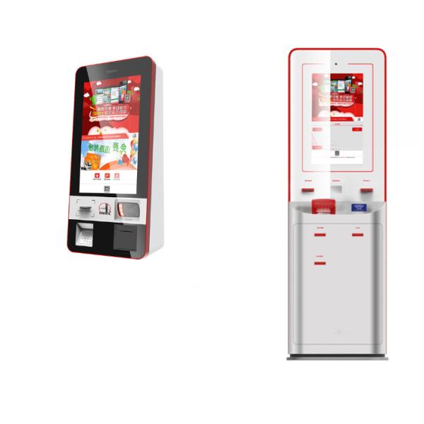 ПК киоска обслуживания собственной личности компенсации экрана касания 17 дюймов