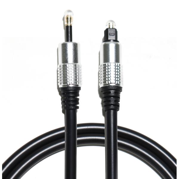TOSLINK óptico telegrafía OD5.0 la cuerda T-3.5 plateó a Shell For Home Theatre Amplifier de plata de aluminio Soundbar el 1.5M 3M los 5M