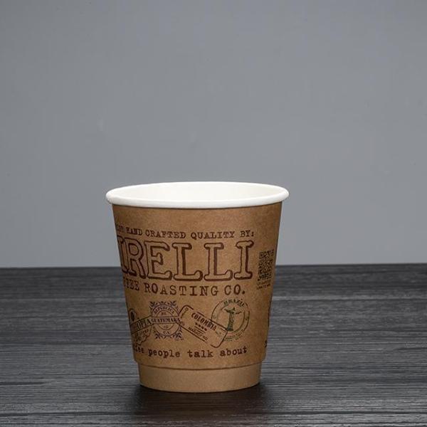 Disposable Eco Friendly Coffee Paper Cups Hot Cup Environmentally Friendly Packaging