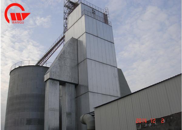 High Drying Speed Rice Grain Dryer , 500 Tons Agricultural Dryer Machine