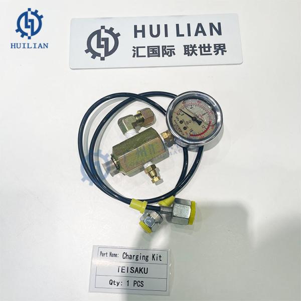 TEISAKU TR40 TR100 TR200 TR210 Charging Kit Gas Valve for Hydraulic Breaker Refilling Nitrogen Charging Kit