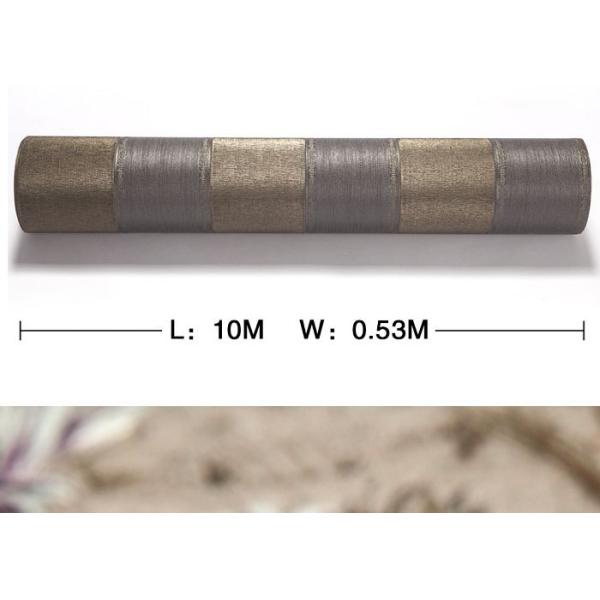 Выбитые современные заволакивания стены с вертикальными нашивками картиной, кофе и чернотой