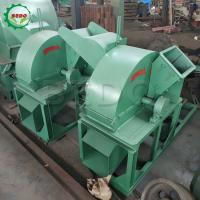 Machine de broyage à bois industriel multifonctionnelle 22 kW