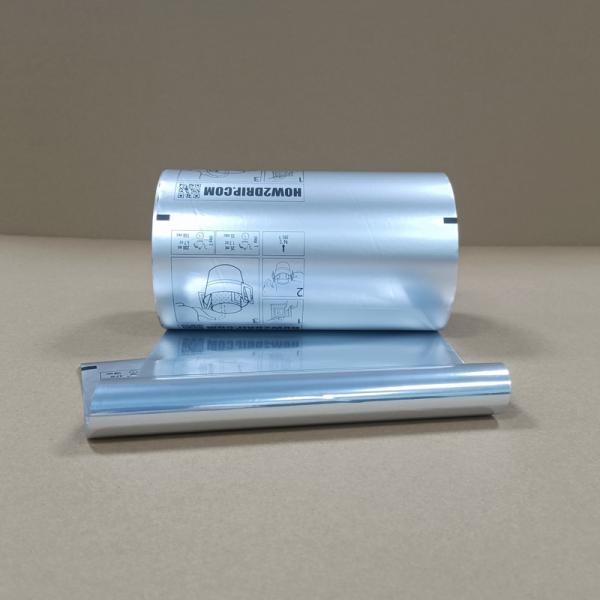 食品級の金属化PETフィルム 熱密封可能&印刷可能な表面