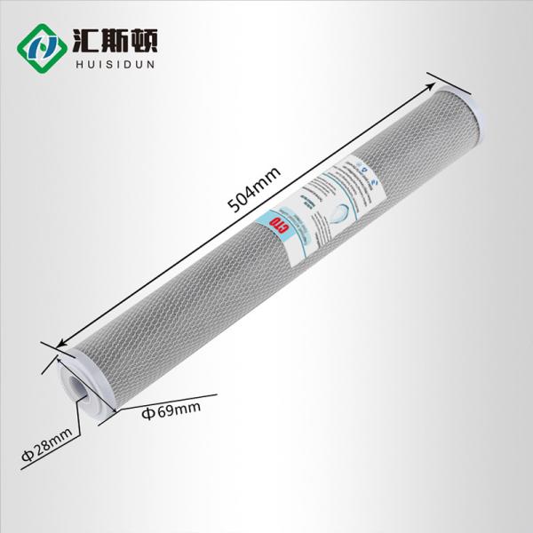 20-inch 5-micron CTO Coconut Shell Carbon Filter Cartridge for Commercial Water Filter