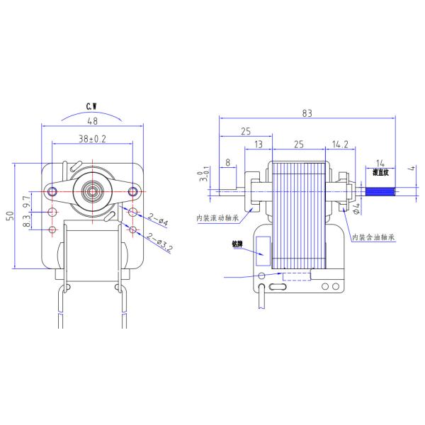 YJ48 Series Small Commercial Extractor Fan Motor For Oven Air Fryer