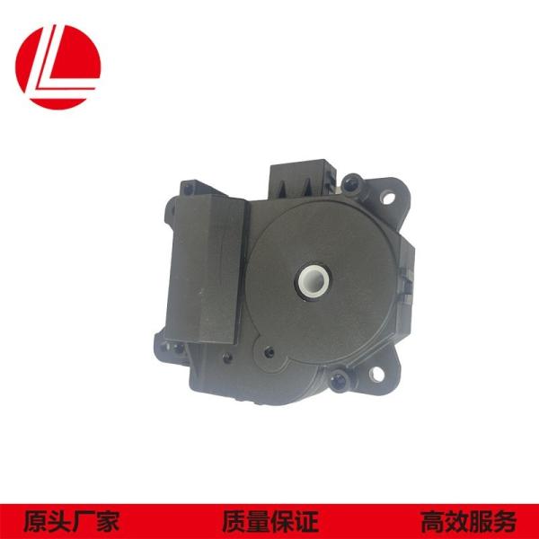 7T4Z19E616A Air Conditioning Air Door Actuator Servo Motor Suitable for Ford Edge Lincoln MKX