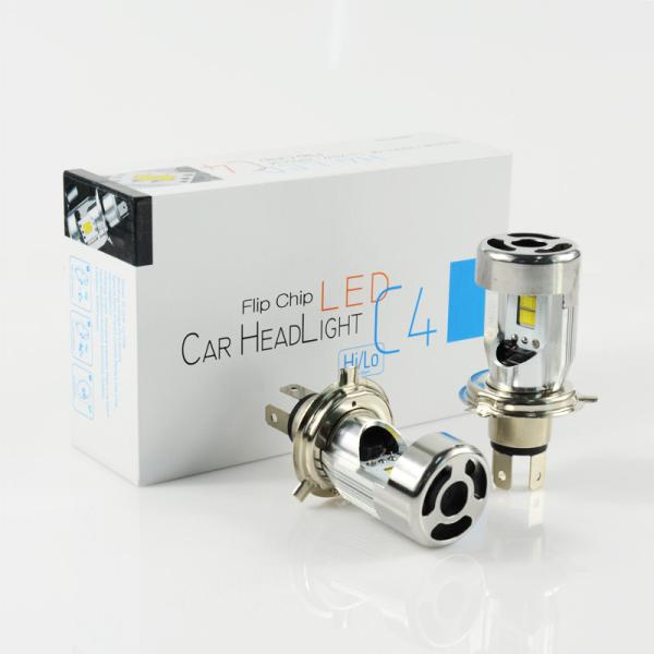 C4 H4 33W 50W 2800LM 3000k 6000k car led headlight kit--from BAOBAO LIGHTING