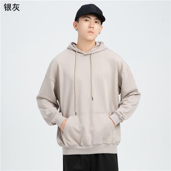 Solid Color Business Casual Hoodie Heavy Weight Wool Circle Hoodie