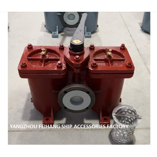 Filtro del petróleo crudo de la presión baja Cb/T425-1994 - filtro dual AS65 del petróleo crudo de la presión baja