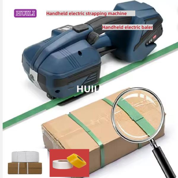 9-25mm PET plastic steel belt equipment Pet Packing Tape Equipment Strap Making Machine