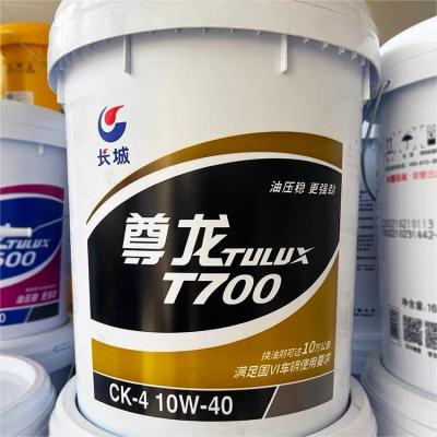 Engenheiro de lubrificantes sintéticos 18L Great Wall ZunLong T700 Óleo de motor diesel para porta-malas