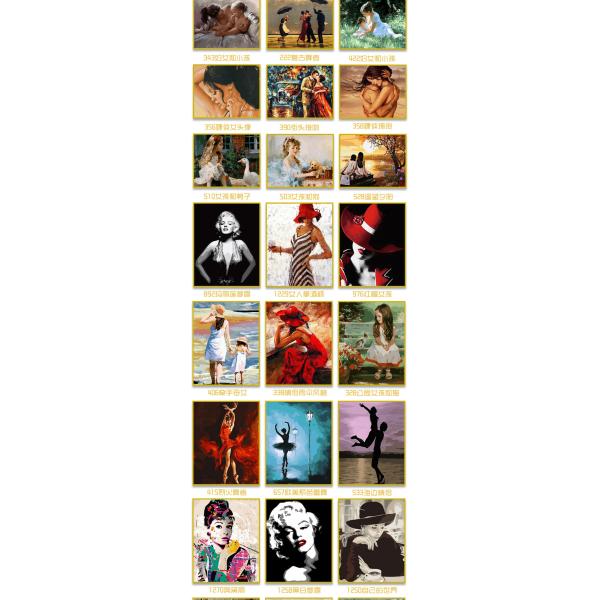 Digital Printing Oil Paints Art Canvas Portrait Kits for Creative Home Hotel Decoration