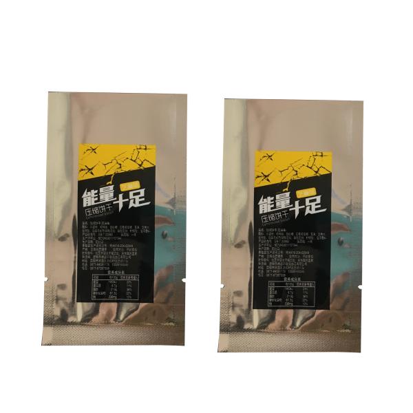 OEM Flexible Plastic Tea Premium Packaging  Coffee  Food Packaging Frosted Matte Biodegradable Bag