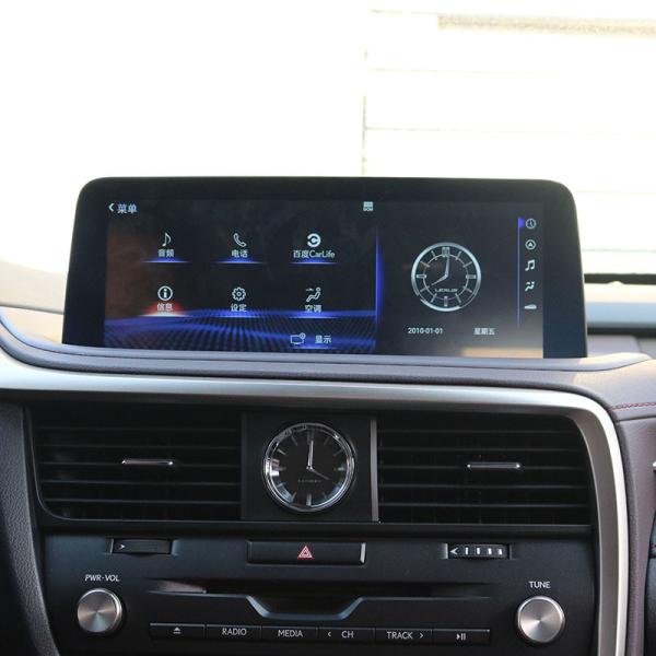 2020 Lexus Rx 350 Android Auto Lexus Android Radio Lexus Rx  2021-2022