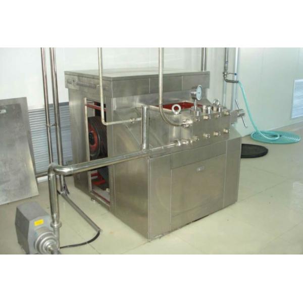 1200 кг ферм помидорное пастовое гомогенизатор для последовательной обработки