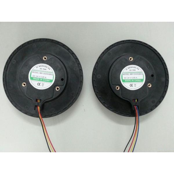 120×25mm High Speed DC Centrifugal Fan For Air Purifier 4000/5400 RPM