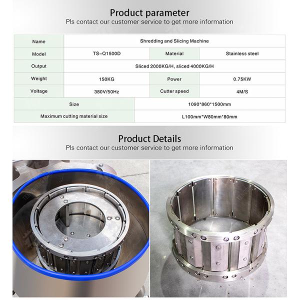 Shredding and Slicing Machine Potatoes and round tuber crops Carrots and longitudinal root vegetables Potato Carrot radish Taro Sweet potato Yam French fries processing production Cutting
