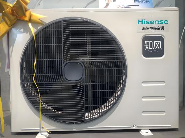 Hisense 20000 BTU Split System Central Air Conditioner SEER 16