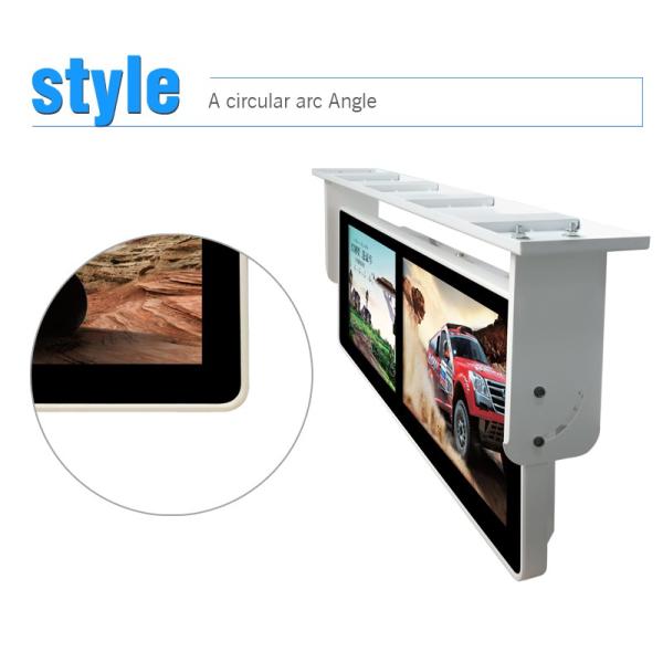 Double Screen Ceiling Mounted Ultra Wide Lcd Display , 18.5 Inch Ultra Wide Touch Screen Monitor