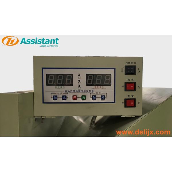 Raw Material Tea Withering Machine DL-6CWD-1090 with Warm Wind and Cooling System