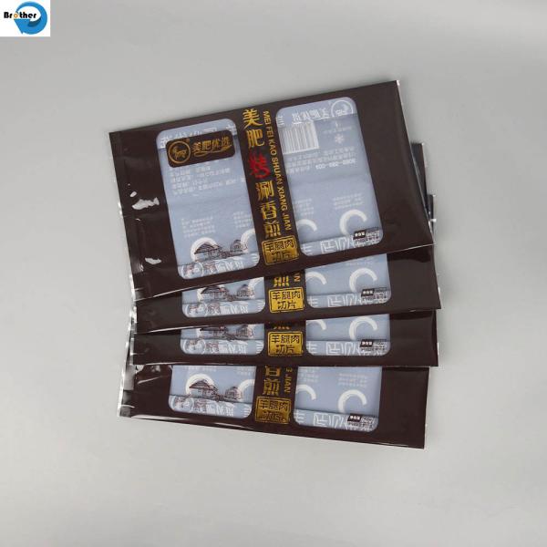 Flexible Plastic Rice Bags PET/NY/LDPE Big Plastic dry food package For Long Rice 1kg/5kg/10kg/20kg Rice Packing Bags