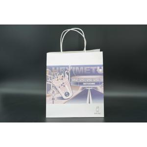 Custom Printed Paper Bags