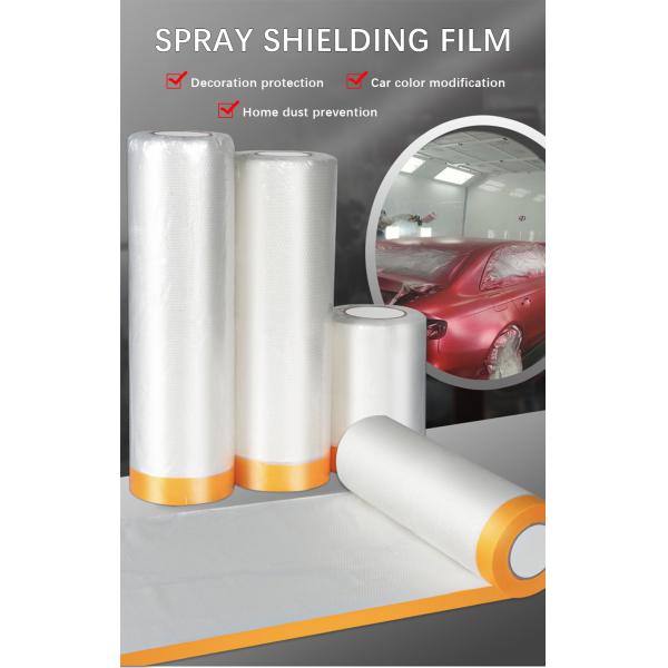 Moisture Proof Pre Taped LLDPE Masking Film For Carton Packing Pre Taped Masking Film