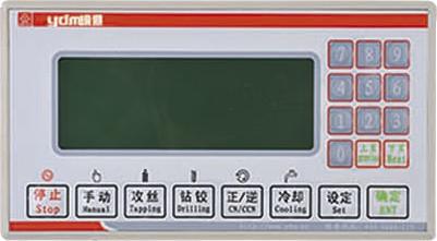 Dual Spindle Metal Manual Lathe Turning Machine , Drilling / Reaming / Tapping Compound Machine