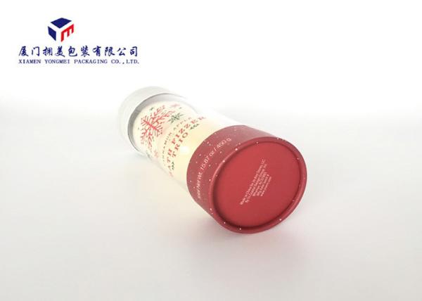 Light Weight Plastic Cylinder Packaging Tubes Hard Paper Covers Easily Assembled