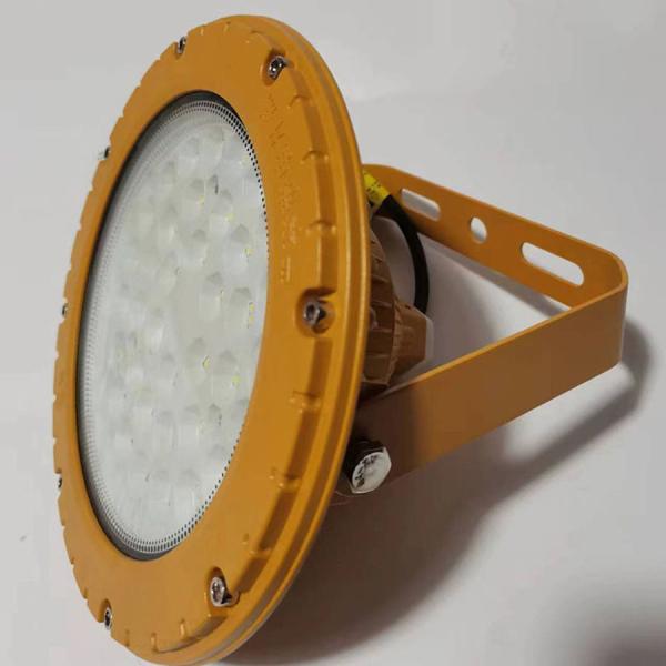 High Luminous Efficiency 125lm/w Lamp Explosion-proof Light with 3-