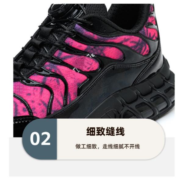 Zapatos de seguridad industriales de fibra microfibra volante de punto Unisex Zapatos de seguridad de unisexo Zapatos de trabajo con botón giratorio de suela de TPU