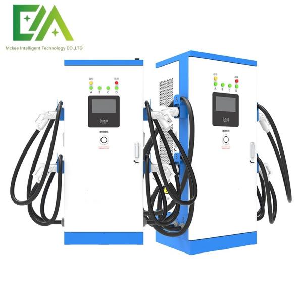120KW/160KW Estación de carga rápida para vehículos eléctricos de CC de cuatro armas / múltiples armas integradas comerciales