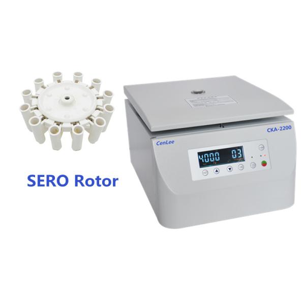 84ml SERO Rotor Clinical Benchtop Centrifuge Blood Washing HLA Rotor, large